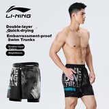 Li-Ning Muški kupaći šorts 1101, Crni Cene