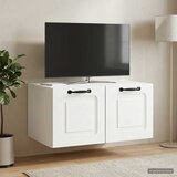 TV ormar za zid Bijela 59,5 x 41 x 30 cm Konstruirano drvo | shoptok.hr