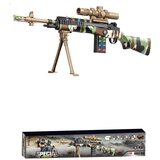 Denis igračka snajper na baterije e-power sniper | ePonuda.com