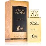 Rifaat Asrar Al Oud parfumska voda uniseks 80 ml | Shoptok.si