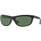 Ray-ban Balorama RB4089 601/58 Polarized - ONE SIZE (62) | shoptok.hr