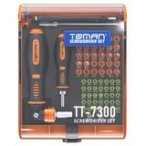 Toman Set alata, precizni odvijači, 73 kom - TT-7300 | shoptok.hr