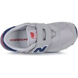 New Balance 515 Siva | shoptok.hr