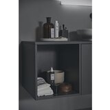Ideal Standard Siva nizka stenska kopalniška omarica 40x44 cm i.Life B – | Shoptok.si