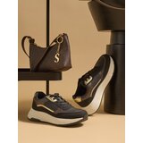Sinsay Sportske tenisice | shoptok.hr