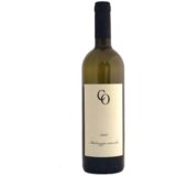 Coronica Malvazija belo vino 0.75l | Eponuda.com