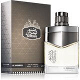 Al Haramain Solitaire parfumska voda uniseks 85 ml | Shoptok.si