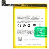 Mps Baterija za Oppo R7s, 3070 mAh Cene