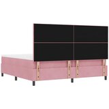  s opruga kutije Ružičasta 200 x 200 cm Baršun | shoptok.hr