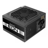 Chieftec napajalnik EON Series 600W ATX ZPU-600S | Shoptok.si