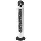 Cecotec ventilator energysilence 790 skyline Cene