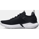 Under Armour UA GS Project Rock 5 Boots - Black | Eponuda.ba