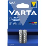 Varta Professional Lithium AAA mikro baterija 2kom | shoptok.hr