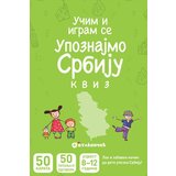 Vulkan Karte - Upoznajmo Srbiju: Kviz ( 313790 ) Cene