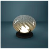 Eglo 390485 - LED prigušiva stona lampa PANTOJA LED/5,8W/230V 2200-6500K bež+daljinski upravljač | Eponuda.com