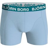 Bjorn Borg cotton stretch 3x boksarice | Shoptok.si