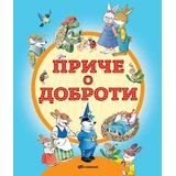 Vulkan Izdavaštvo Priče o dobroti | Eponuda.com