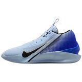 Nike Košarka Baskets jump academy maille respirante Modra Cene