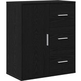  Kreveta s ladicama Crni hrast 60 x 31 x 70 cm Konstruirano drvo | Eponuda.com