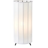 Markslöjd Crno-bijela stolna lampa s tekstilnim sjenilom (visina 31,5 cm) Hikari – Cijene
