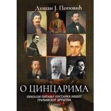 Talija izdavaštvo Dušan J. Popović - O Cincarima Cene