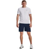 Under Armour Men's shorts Tech Vent Short | Shoptok.si