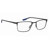 Under Armour Naočare UA 5058xl/G 003 | ePonuda.com