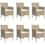  7-dijelni vrtni blagovaonski set s jastucima bež i crni | shoptok.hr