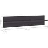  Zidne police 4 kom sjajne sive 80x11,5x18 cm konstruirano drvo | shoptok.hr