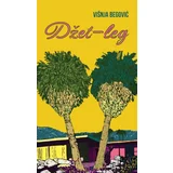 Višnja Begović - Džet-leg