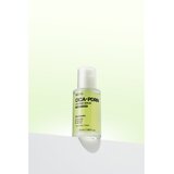 Nacific Cica PDRN Calming Serum intenzivni hidratantni serum s umirujućim djelovanjem 50 ml | shoptok.hr