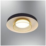 Opviq luster Petiti 1432-1-19, LED 20 W, crni Cene