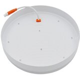 Mitea Lighting MP36NO-FL 36W 6500K beli nadgradni okrugli led panel frameless backside | ePonuda.com