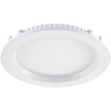  Okrogel LED panel (18 W, Ø x V: 22 x 2,5 cm, Bela) Cene