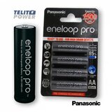 Panasonic NiMH 1.2V 2550mAh BK-3HCCE-2BE ENELOOP blister 4 ( cena po komadu ) Cene