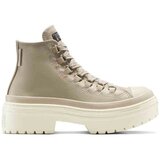 Converse Ženske patike Chuck taylor all star lugged heel, Krem Cene