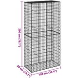  Gabionska košara s poklopcem 100x50x200 cm pocinčano željezo | shoptok.hr