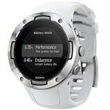 Suunto 5 White Cijene