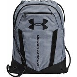 Under Armour UA Undeniable Sackpack, Pitch Grey Medium Heather/Black, (21587273) Cene