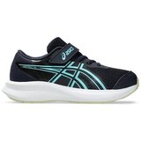 Asics PATRIOT 14 PS Tamno plava Cijene