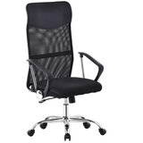 Master Stolica kancelarijska DC97G crna | Eponuda.ba