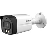 Dahua HAC-HFW1500TLM-IL-A-0280B-S2 5MP Smart Dual Light HDCVI Fixed-focal Bullet kamera | ePonuda.com