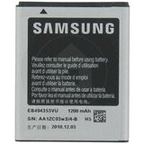 Samsung Baterija EB494353VU 1200mAh, (5000559913) | Shoptok.si