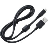 Canon IFC-600PCU USB Cable | shoptok.hr