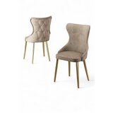 Hanah home set stolica (6 komada) alpa cappuccino gold | ePonuda.com
