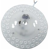  LED magnetni modul LED/12W/230V, prečnika 12,5 cm, 2700/3000/4000/5000/6500K | Eponuda.com