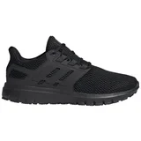 Adidas Patike ultimashow