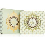 Khadlaj Bakhoor Tahiya tamjan 60 g | shoptok.hr