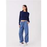 LC Waikiki Elastic Waist Jogger Women's Jeans | shoptok.hr