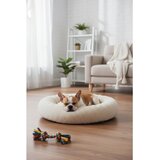 Paws &amp; Whiskers Krevet za kućne ljubimce Pugalo, 75 × 75 × 18 cm, Krem Cijene